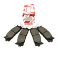 4465AZ316 - : Front Brake Pad for Toyota Image
