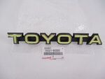 7532190300 - : Ornament Radiator G for Toyota Image