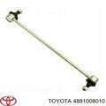 4881008010 - Suspension: Link for Toyota: Sienna Image