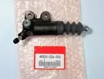 46930S2A003 - : Slave Cylinder for Honda Image