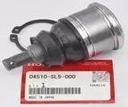 4510SL5000 - Unclassified: Ball Joint Kit for Honda Image