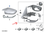 51165B4BC17 - Body: Mirror Assembly for BMW Image