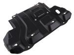 50810ZL40A - Body: Splash Shield for Nissan Image