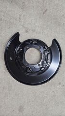 Backing Plate - Kia (58252-C6000)