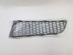 51117903674 - Body: Outer Grille for BMW: 740i, 740Ld xDrive, 740Li, 740Li xDrive, 750i, 750i xDrive, 750Li, 750Li xDrive, 760Li, ActiveHybrid 7 Image