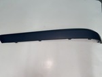 51127142217 - Body: Side Molding for BMW: 750i, 750Li, 760i, 760Li, Alpina B7 Image