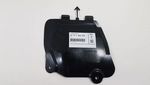 51717052476 - : Access Cover for BMW Image