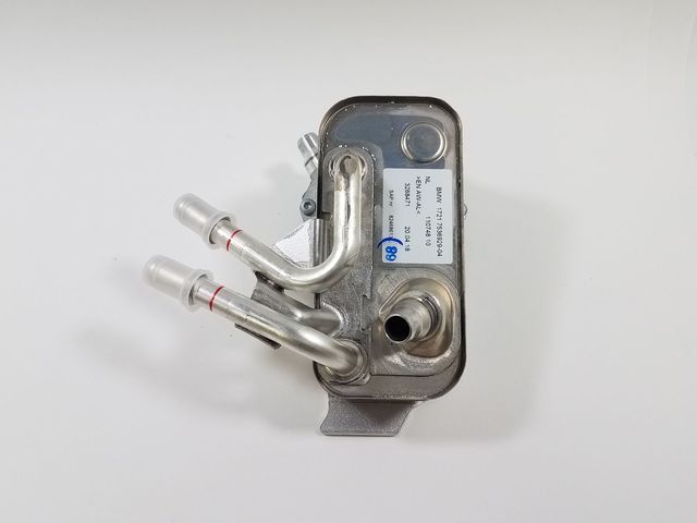 17217536929 - 2007-2016 BMW Oil Cooler (17-21-7-536-929) | BMW of