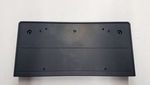 51117193522 - Body: License Bracket for BMW: 528i, 528i xDrive, 528xi, 535i, 535i xDrive, 535xi, 550i Image