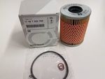 ◆めん◆ 11427833769 - 1995-2008 BMW Engine Oil Filter Element (11-42