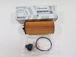 11428570590 - Engine: Filter Element for BMW: 228 xDrive Gran Coupe, i8, X1, X2 Image