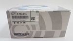 34116794915 - : Brake Pads Front for BMW: 525i, 525xi, 528i, 528xi, 530i, 530xi, 535i, 535i GT, 535i xDrive, 535xi, 545i, 550i, 745i, 745Li, 750i, 750Li, 760i, 760Li, Alpina B7, M5 Image