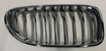 51137370392 - Body: Upper Grille for BMW Image
