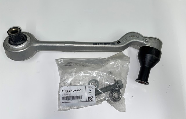 31122405860 - 2006-2015 BMW Lower Control Arm (31-12-2-405