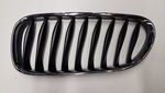 51137051957 - Body: Grille for BMW Image