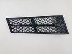51117200698 - Body: Outer Grille for BMW Image
