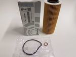 11427788460 - Engine: Filter Element for BMW: 335d, X5 Image
