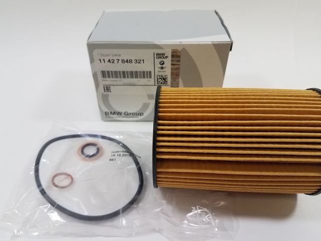 11427848321 - 2010-2025 BMW Oil Filter (11-42-7-848-321
