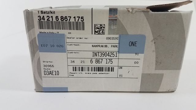 34216867175 - 2016-2021 BMW Brake Pads Set (34-21-6-867-175