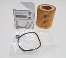 11427953129 - : Engine Oil Filter Element for BMW: 1 Series M, 128i, 135i, 135is, 228i xDrive, 320i xDrive, 325i, 325xi, 328i, 328i GT xDrive, 328i xDrive, 328xi, 330i, 330xi, 335i, 335i GT xDrive, 335i xDrive, 335is, 335xi, 428i xDrive, 428i xDrive Gran Coupe, 435i, 435i Gran Coupe, 435i xDrive, 435i xDrive Gran Coupe, 525i, 525xi, 528i, 528i xDrive, 528xi, 530i, 530xi, 535i, 535i GT, 535i GT xDrive, 535i xDrive, 535xi, 540i, 640i, 640i Gran Coupe, 640i xDrive, 640i xDrive Gran Coupe, 740i, 740Li, 740Li xDrive, ActiveHybrid 3, ActiveHybrid 5, ActiveHybrid 7, M2, M235i, M235i xDrive, M3, M4, X1, X3, X4, X5, X6, Z4 Image