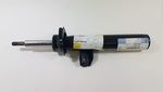 31316786518 - Suspension: Suspension Strut for BMW: 528i, 528xi, 535i, 535i xDrive, 535xi, 550i, M5 Image