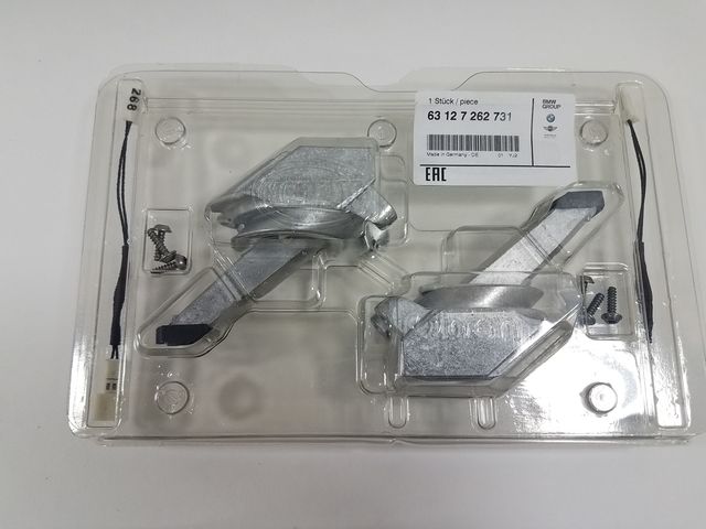 63127262731 - 2010-2017 BMW Repair Kit Daytime Driving Light