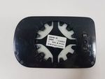51168165109 - Body: Mirror Glass for BMW Image