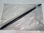 51247201468 - Body: Lift Cylinder for BMW: 530xi, 535i xDrive, 535xi Image
