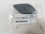 61677188512 - : Cover For Opening Primered 511180 for BMW Image
