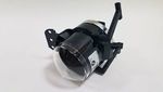 63176910792 - Electrical: Fog Lamp Assembly for BMW: 325i, 325xi, 328i, 328i xDrive, 328xi, 330i, 330xi, 335d, 335i, 335i xDrive, 335xi, 525i, 525xi, 530i, 530xi, 545i, 550i, 645Ci, 650i, M3, M5, M6 Image