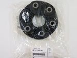 26117610061 - Universals &amp; Rear Axle: Universal Joints for BMW: 128i, 135i, 228i xDrive, 230i xDrive, 320i xDrive, 328d xDrive, 328i GT xDrive, 328i xDrive, 330i GT xDrive, 330i xDrive, 335d, 335i, 335i GT xDrive, 335i xDrive, 335is, 340i, 340i GT xDrive, 340i xDrive, 428i xDrive, 428i xDrive Gran Coupe, 430i xDrive, 430i xDrive Gran Coupe, 435i, 435i Gran Coupe, 435i xDrive, 435i xDrive Gran Coupe, 440i, 440i Gran Coupe, 440i xDrive, 440i xDrive Gran Coupe, 528i xDrive, 530e, 530i, 535d, 535d xDrive, 535i, 535i GT, 535i GT xDrive, 535i xDrive, 540i, 540i xDrive, 545i, 550i, 550i GT, 550i GT xDrive, 550i xDrive, 640i, 640i Gran Coupe, 640i xDrive, 640i xDrive Gran Coupe, 640i xDrive Gran Turismo, 645Ci, 650i, 650i Gran Coupe, 650i xDrive, 650i xDrive Gran Coupe, 740i, 740i xDrive, 740Ld xDrive, 740Li, 740Li xDrive, 745e xDrive, 750i xDrive, 750Li xDrive, 760i, 760Li, 840i, 840i Gran Coupe, 840i xDrive, 840i xDrive Gran Coupe, ActiveHybrid 3, ActiveHybrid 5, ActiveHybrid 7, Alpina B6 xDrive Gran Coupe, Alpina B7L xDrive, Alpina B8 Gran Coupe, M2, M235i, M235i xDrive, M240i, M240i xDrive, M340i, M440i, M440i Gran Coupe, M550i xDrive, M6, M6 Gran Coupe, M760i xDrive, M850i xDrive, M850i xDrive Gran Coupe, X3, X5, X6, X7, Z4 Image