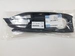 51117293798 - Body: Fog Lamp Bezel for BMW Image