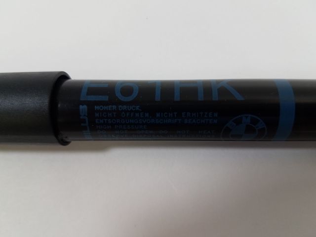 51247178273 - 2006-2010 BMW Lift Cylinder (51-24-7-178-273