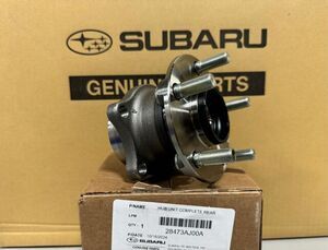                                     Rear Hub Assembly
                                