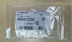                                     O Ring 12.3X2.4
                                