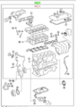 41110T202 - Engine: Overhaul Gasket Set for Toyota: Corolla Image