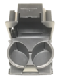 969679FD0B - Body: Cup Holder for Nissan Image