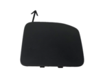 622A09KM0H - Body: Hole Cover for Nissan Image