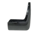 788103KR1B - Body: Mud Guard for Nissan Image