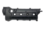 132640M602 - : Rocker Valve Cover for Nissan: 200SX, Sentra Image