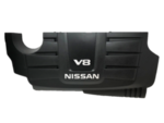 14041EZ30A - Engine: Engine Cover for Nissan Image
