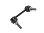 546182Y000 - : Passenger Right Front Sway Stabilizer Bar Link for Nissan Image