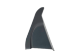 822931KA0A - Body: Corner Cover for Nissan Image