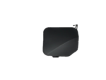 622A03KA0A - Body: Tow Eye Cap for Nissan Image