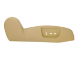873309N00C - Body: Side Cover for Nissan Image