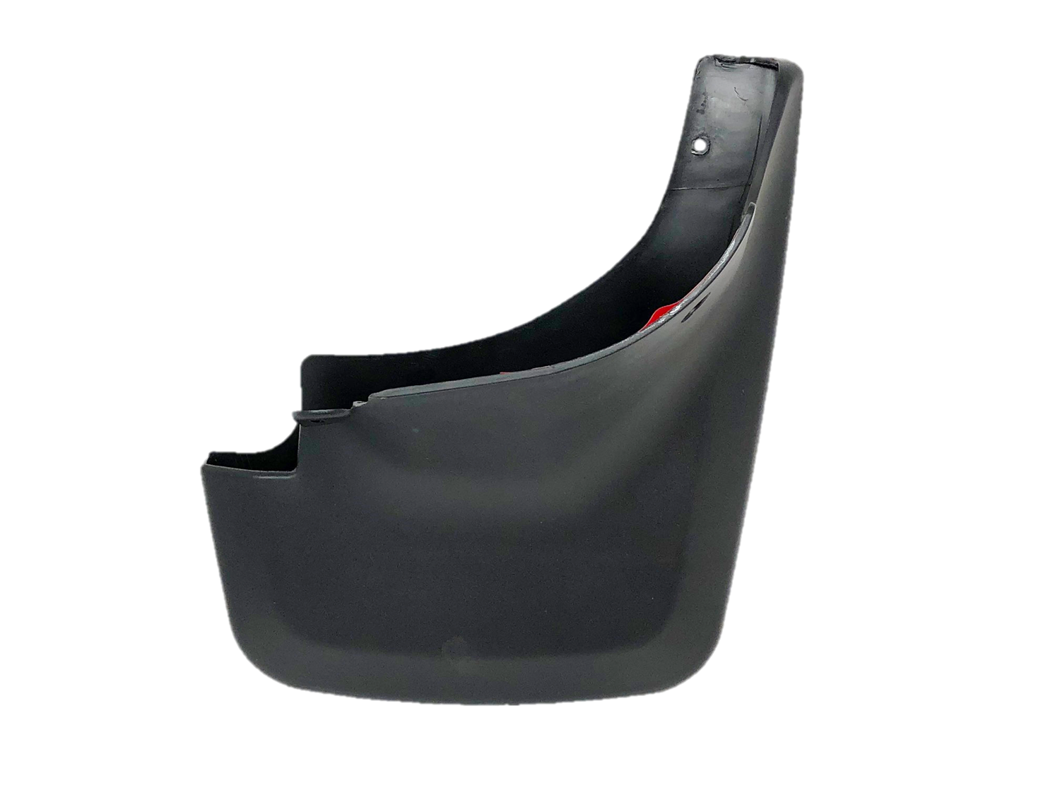 638508S70A - Body: Mud Guard for Nissan Image