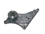 21046EA200 - Cooling System: Mount Bracket for Nissan: Frontier, NV1500, NV2500, NV3500, Pathfinder, Xterra Image