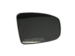 963651AA0B - Body: Mirror Glass for Nissan Image