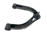 545256JS0A - : Upper Control Arm for Nissan: Armada Image