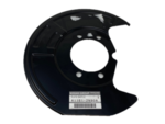 41161JN90A - : Driver Left Front Brake Backing Plate Shield for Nissan: Altima Image